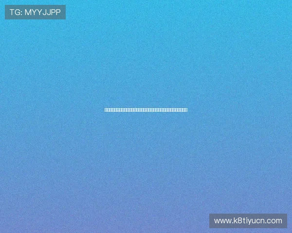 匠星娱乐旗下明星在世界杯赛场外的公益行动,彰显体育与娱乐的正能量融合 匠星娱乐旗下明星在世界杯赛场外的公益行动,彰显体育与娱乐的正能量融合